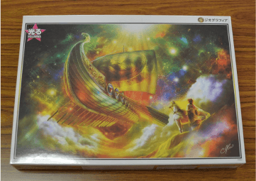 ジグソーパズル 1,000ピース