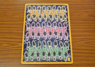 人型の型抜きパズル